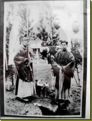 河野製作所の歴史
